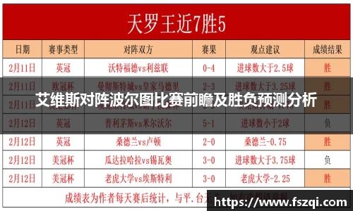 U8国际登录入口