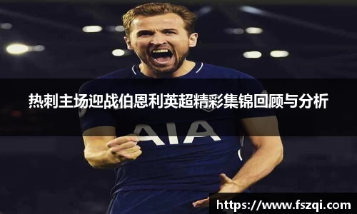 U8国际官方网站