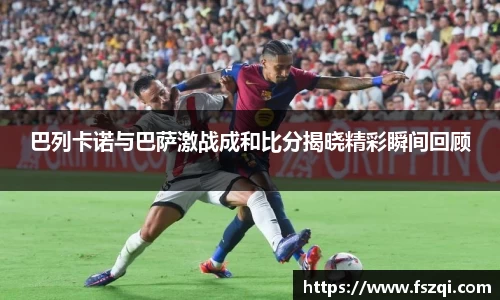 U8国际官方网站