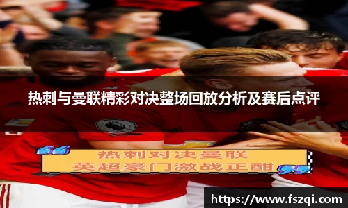 U8国际登录入口