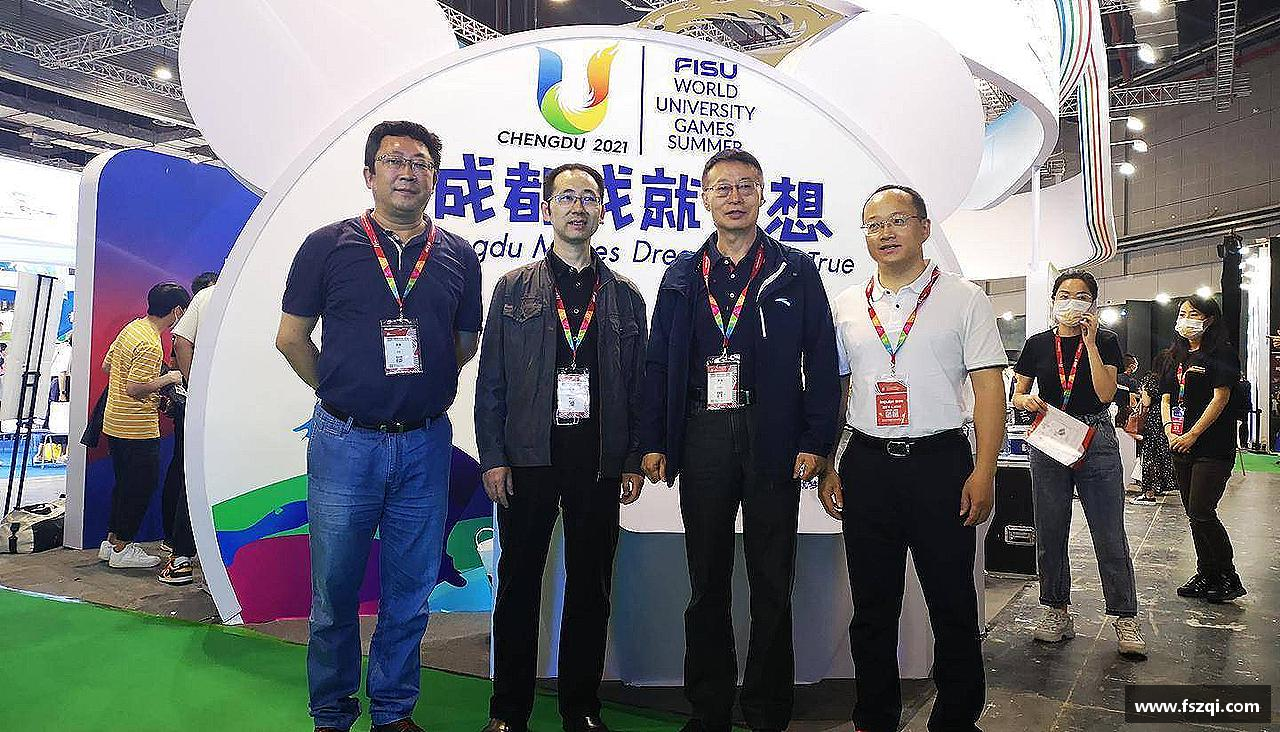 挑战颠峰，践行拼搏